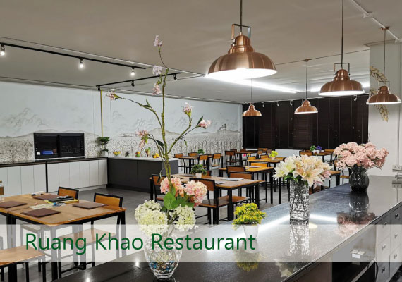 Ruang Khao Restaurant